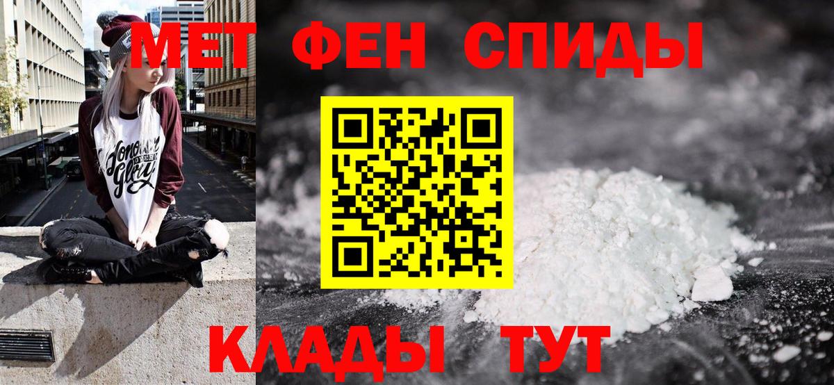 Amphetamine  Майский  Amphetamine 98% 