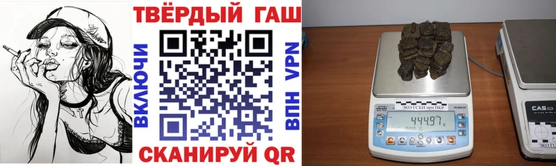 ГАШ Изолятор  Майский 