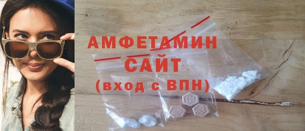мдпв Новокубанск