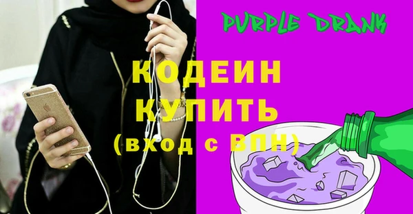 кокс Нефтегорск