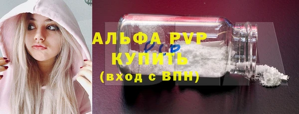 мдпв Новокубанск