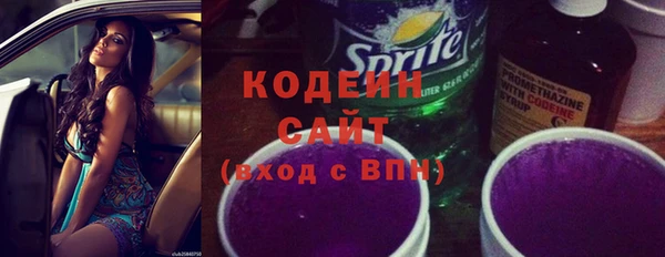 мдпв Новокубанск