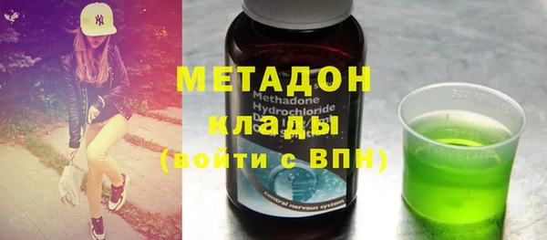 мдпв Новокубанск