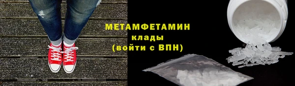 спиды Новодвинск