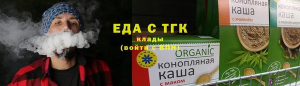 спиды Новодвинск
