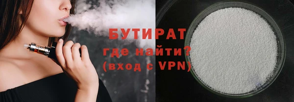 спиды Новодвинск