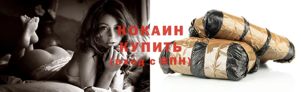 мдпв Новокубанск