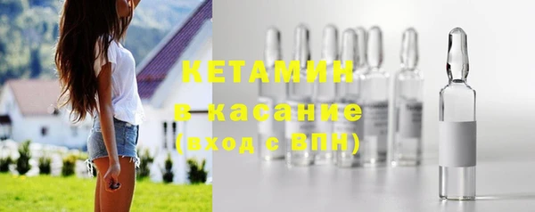 герыч Новозыбков