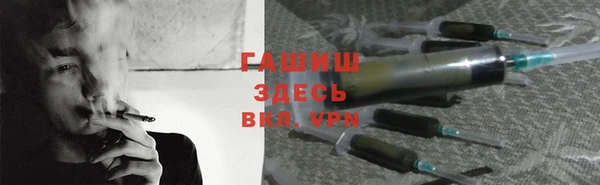 мдпв Новокубанск