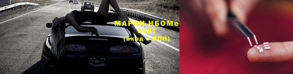 мдпв Новокубанск