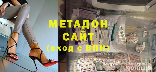 спиды Новодвинск