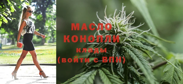 мдпв Новокубанск