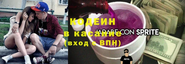 мдпв Новокубанск