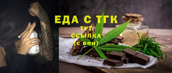 спиды Новодвинск