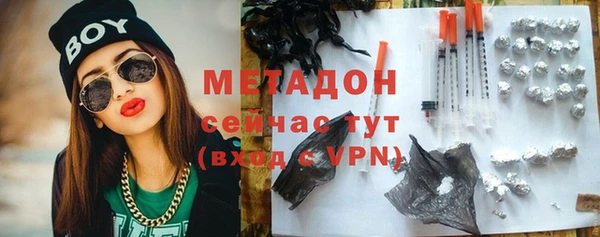 мдпв Новокубанск