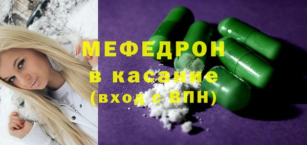 мдпв Новокубанск