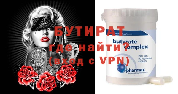 кокс Нефтегорск