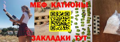 марихуана Балахна