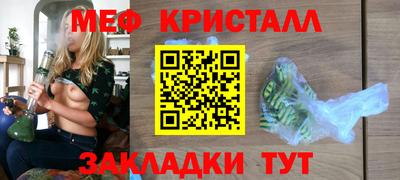героин Волжский
