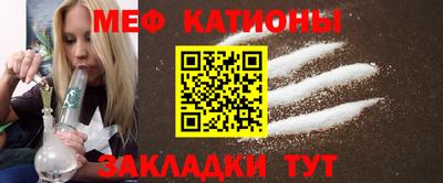 твердый Волжск