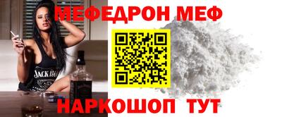 твердый Волжск