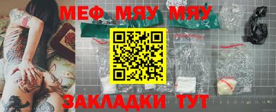 героин Волжский