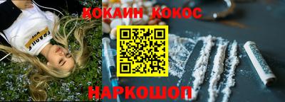 твердый Волжск