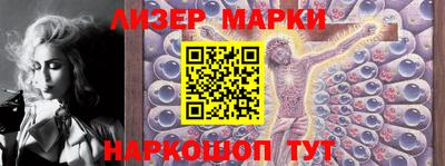 мдма Волгодонск