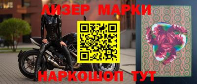 героин Волжский