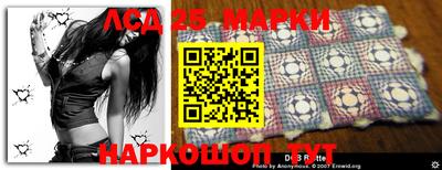 героин Волжский