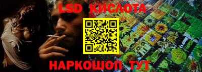 кокс Азнакаево