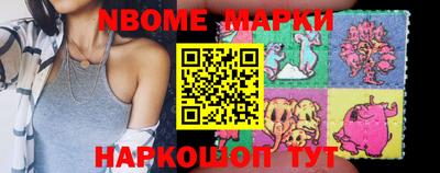 героин Волжский