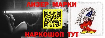 индика Балаково