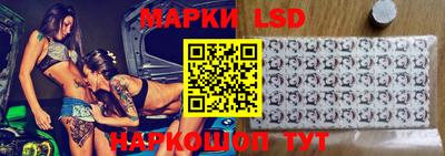 героин Волжский