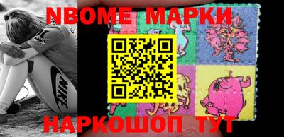 марихуана Балахна