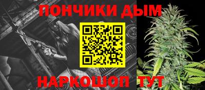 мдма Волгодонск