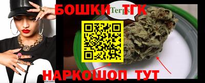 твердый Волжск