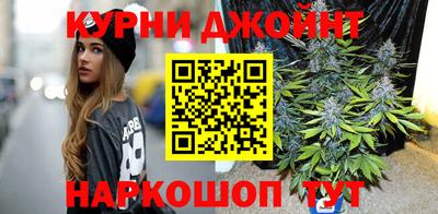 героин Волжский