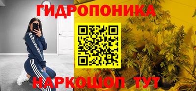 твердый Волжск