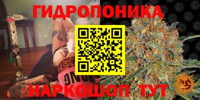 героин Волжский