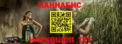 индика Балаково