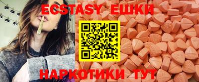 твердый Волжск