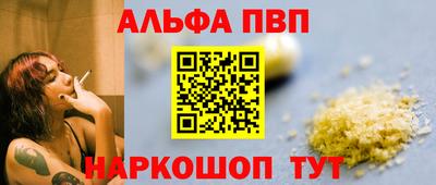 твердый Волжск