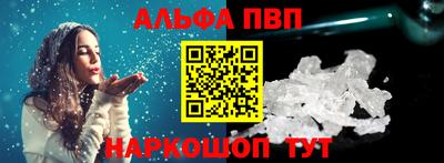твердый Волжск