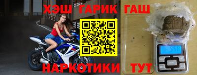 марихуана Балахна