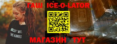 марихуана Балахна