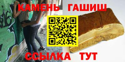 мдма Волгодонск