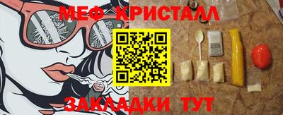 твердый Волжск
