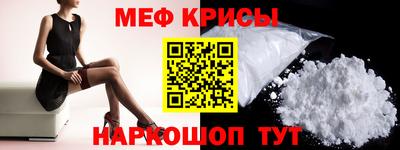 героин Волжский
