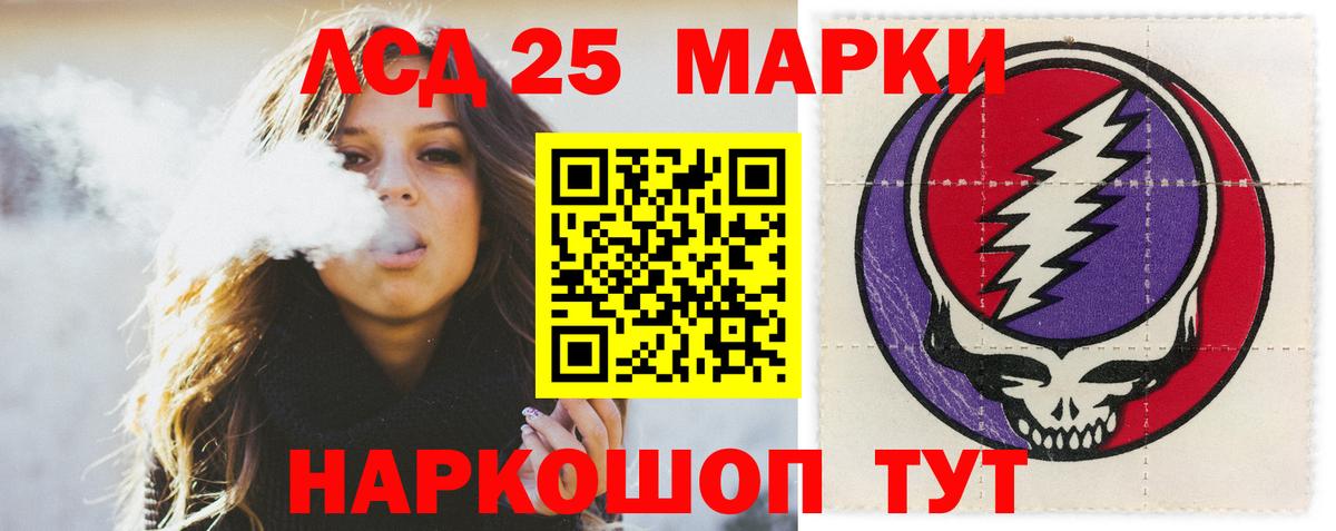 Альфа ПВП Майский